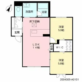 Shamaison BonneChance【1階】の間取り