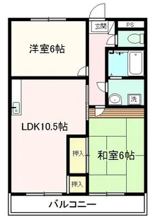 永代マンション【3階】の間取り