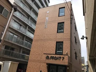 FRONT7の画像