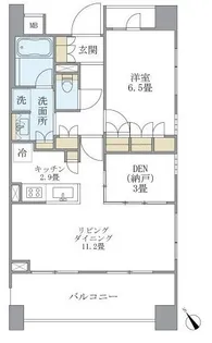 アパートメンツ三田【3階】の間取り