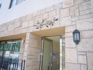 Kビル【5階】の外観