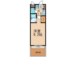 リアンジェ園田【1階】の間取り