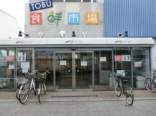 ルプソアール・ドゥー【5階】の周辺