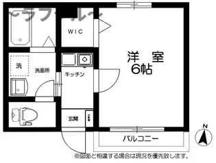 メゾンマハロ【1階】の間取り