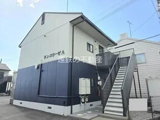 サンスリーゼ Aの画像