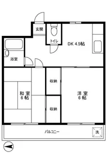 パレドール芙美【3階】の間取り