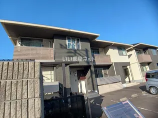 ヴィラーチェ・ナチュラ A棟【1階】の外観