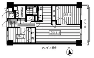ソレイユ田町【2階】の間取り