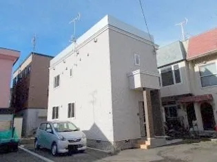 北海道札幌市東区北四十一条東5【一戸建】の外観