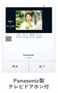 グランド ソレイユ B【1階】の内装