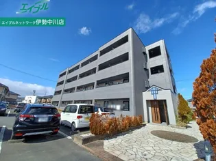 グランドシャトーS Dの画像