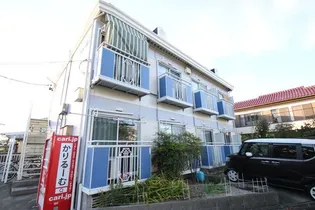 エイト名塚の画像