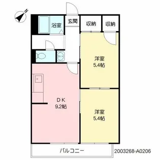 プリムローズ【2階】の間取り