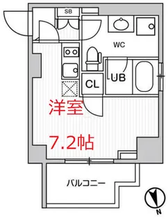 東京都品川区南大井3【マンション】の間取り