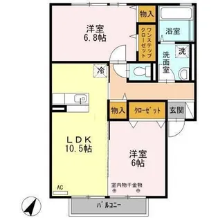 ファイン・クレスト A【2階】の間取り