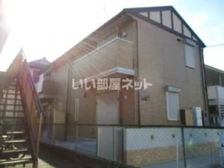 パレ 久保田の画像