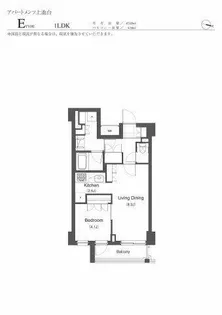 プライムアーバン長原上池台【2階】の間取り