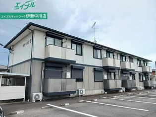 カサベルテBの画像