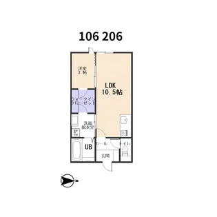 Vent Vert (ヴァン ヴェール)【2階】の間取り