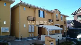 グラビオーラIIの画像