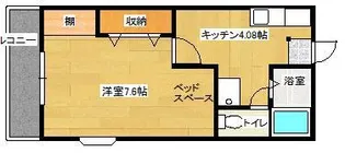 アパートメントハウス・ムー【2階】の間取り