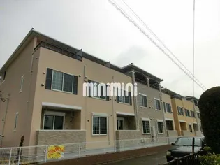 ラフィナート Dの画像