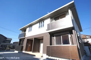 アミコートAの画像