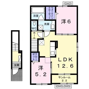 サン・エテルノV【2階】の間取り