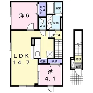 セレッソ【2階】の間取り