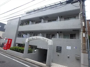 東京都豊島区池袋3【マンション】の外観