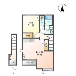 メゾン・コンフォース【2階】の間取り