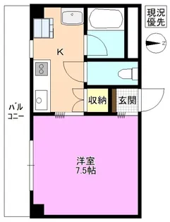 LON BLDG.【5階】の間取り