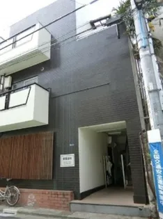 第5丸上ビルの画像