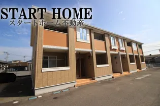 フォルトゥーナ翔IIの画像