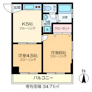 第二矢作マンション【3階】の間取り