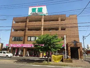 ディアメゾン エスの画像