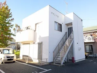 グランツIVの画像