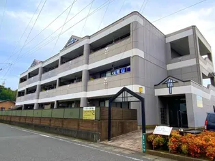 フォレストメゾンの画像