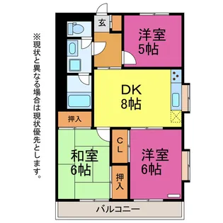 ラ・メゾン・グレース【1階】の間取り