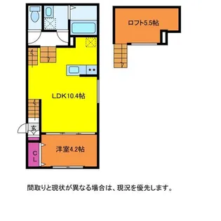 75apartment.東明【1階】の間取り