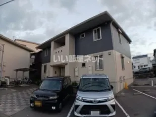プランドール中道 A棟の画像