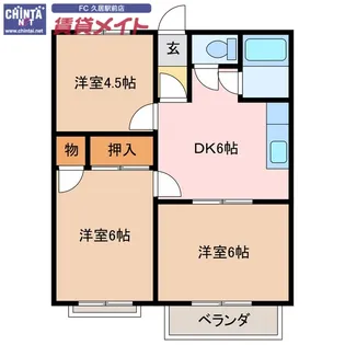 トラッドハウスB【2階】の間取り