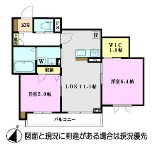 グラツィア【2階】の間取り