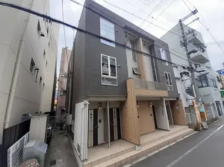 トリオ玉出の画像