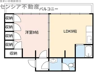 ACT田代マンション【4階】の間取り