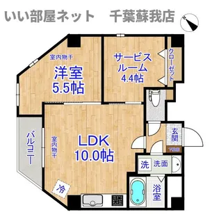 メゾン コトブキ【5階】の間取り