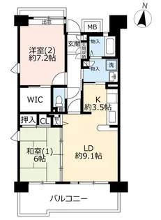 URグリーンプラザ園生【5階】の間取り
