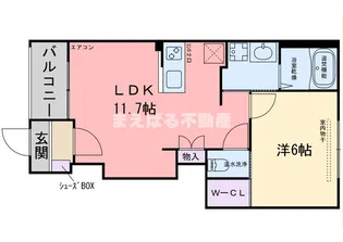 コンフォルティーノ伊都【1階】の間取り