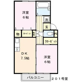 すずみちハイツ【2階】の間取り