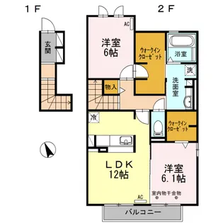 2LDKの間取り画像